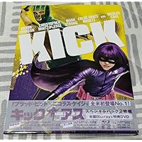 キック・アス　漫画4巻セット　Blu-ray1.2 Amazon.co.jp: キック・アス ジャスティス・フォーエバー [Blu